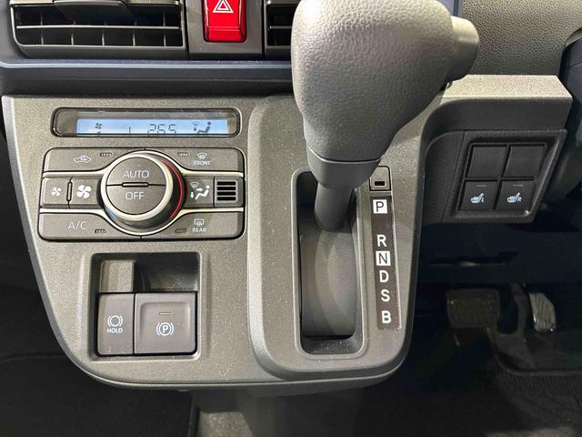 タント Ｘ　４ＷＤ　シートヒーター　アイドリングストップ　オートマチックハイビーム　衝突防止システム　ＬＥＤヘッドランプ　レーンアシスト　スマートキー　記録簿　ワンオーナー　エアバッグ　エアコン　パワーウィンドウ（10枚目）