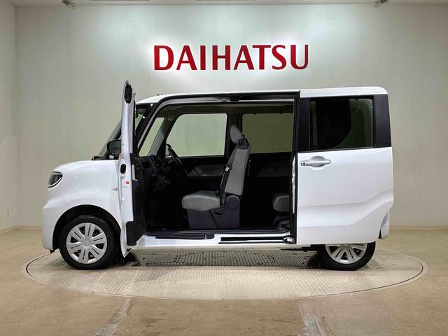 タント Ｘ　４ＷＤ　シートヒーター　アイドリングストップ　オートマチックハイビーム　衝突防止システム　ＬＥＤヘッドランプ　レーンアシスト　スマートキー　記録簿　ワンオーナー　エアバッグ　エアコン　パワーウィンドウ（13枚目）