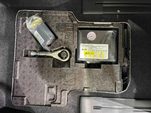 タント Ｘ　４ＷＤ　シートヒーター　アイドリングストップ　オートマチックハイビーム　衝突防止システム　ＬＥＤヘッドランプ　レーンアシスト　スマートキー　記録簿　ワンオーナー　エアバッグ　エアコン　パワーウィンドウ（17枚目）