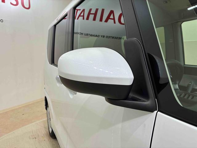 タント Ｘ　４ＷＤ　シートヒーター　アイドリングストップ　オートマチックハイビーム　衝突防止システム　ＬＥＤヘッドランプ　レーンアシスト　スマートキー　記録簿　ワンオーナー　エアバッグ　エアコン　パワーウィンドウ（22枚目）