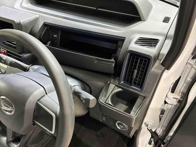 タント Ｘ　４ＷＤ　シートヒーター　アイドリングストップ　オートマチックハイビーム　衝突防止システム　ＬＥＤヘッドランプ　レーンアシスト　スマートキー　記録簿　ワンオーナー　エアバッグ　エアコン　パワーウィンドウ（24枚目）
