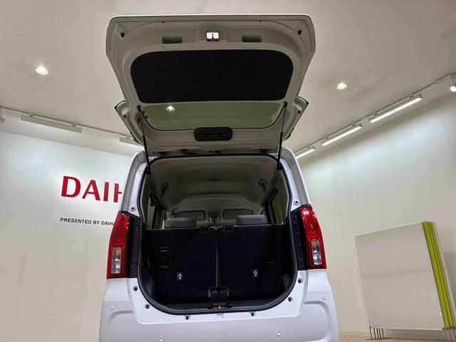 タント Ｘ　４ＷＤ　シートヒーター　アイドリングストップ　オートマチックハイビーム　衝突防止システム　ＬＥＤヘッドランプ　レーンアシスト　スマートキー　記録簿　ワンオーナー　エアバッグ　エアコン　パワーウィンドウ（31枚目）