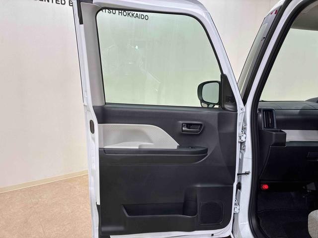 タント Ｘ　４ＷＤ　シートヒーター　アイドリングストップ　オートマチックハイビーム　衝突防止システム　ＬＥＤヘッドランプ　レーンアシスト　スマートキー　記録簿　ワンオーナー　エアバッグ　エアコン　パワーウィンドウ（35枚目）