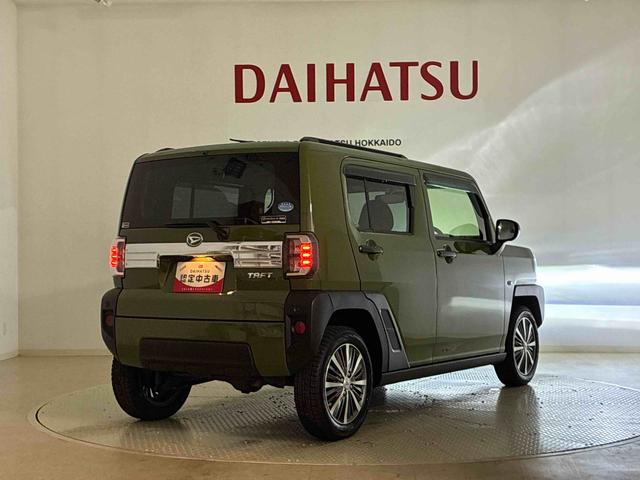 タフト Gターボ(38枚目)