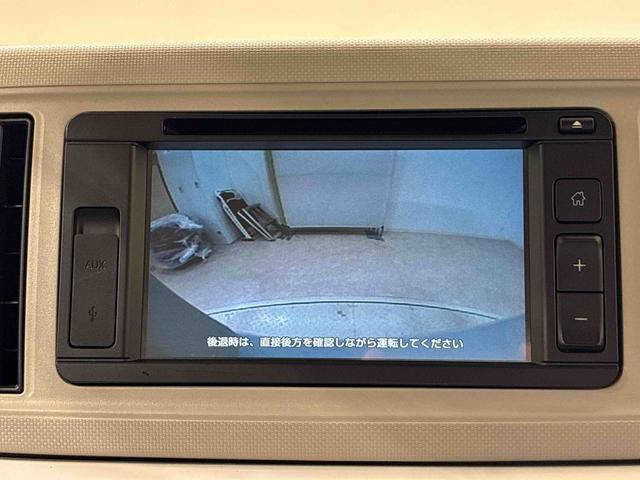 ミラトコット Ｘ　ＳＡＩＩＩ（9枚目）