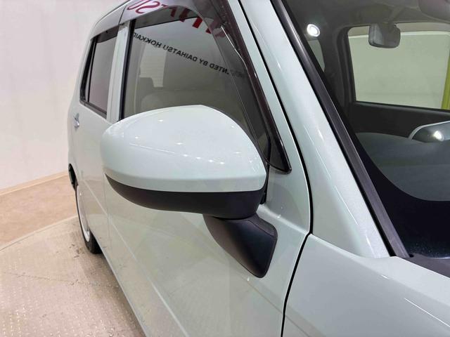 ミラトコット Ｘ　ＳＡＩＩＩ（22枚目）