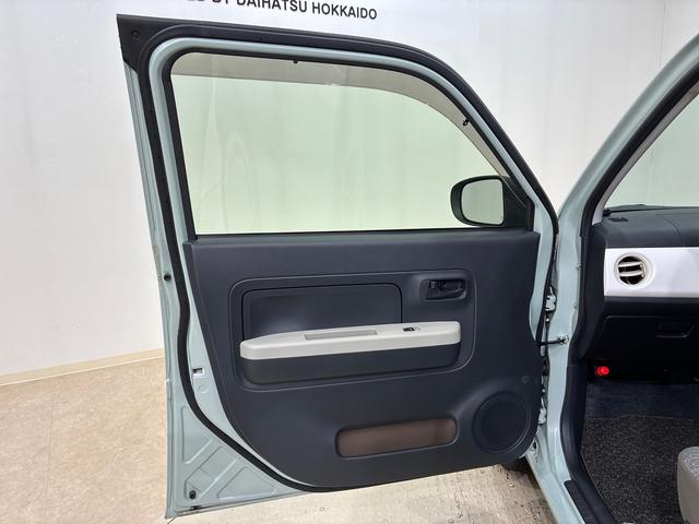 ミラトコット Ｘ　ＳＡＩＩＩ（35枚目）