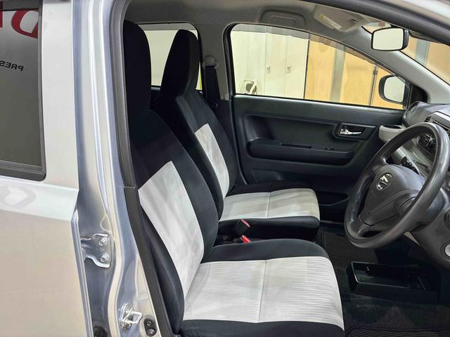 ミライース X リミテッドSAIII(3枚目)