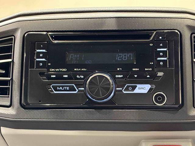 ミライース X リミテッドSAIII(9枚目)