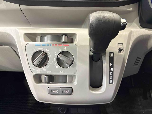 ミライース X リミテッドSAIII(10枚目)