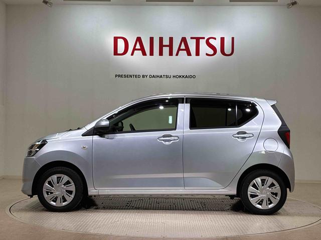 ミライース X リミテッドSAIII(12枚目)