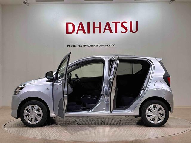 ミライース X リミテッドSAIII(13枚目)