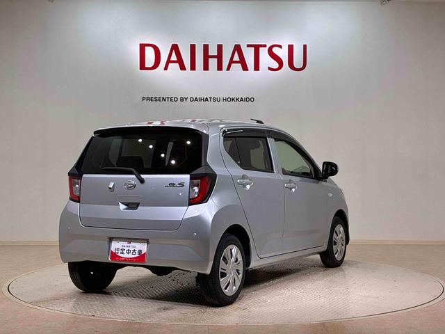 ミライース X リミテッドSAIII(14枚目)