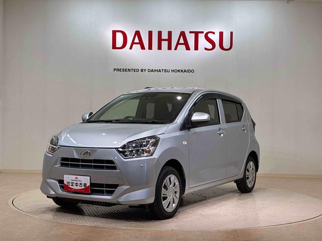 ミライース X リミテッドSAIII(21枚目)