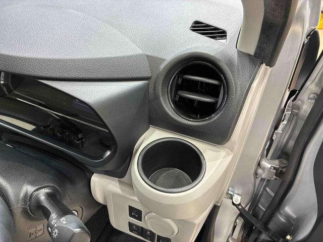 ミライース X リミテッドSAIII(24枚目)