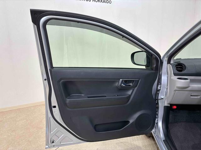 ミライース X リミテッドSAIII(35枚目)