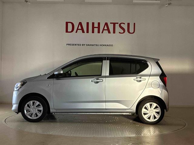 ミライース X リミテッドSAIII(39枚目)