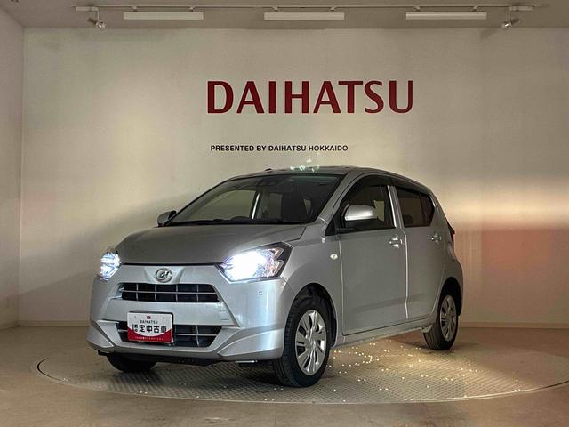 ミライース X リミテッドSAIII(40枚目)