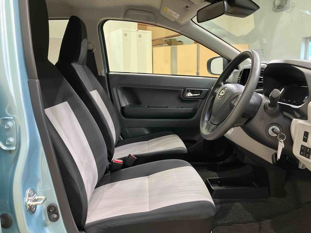 ミライース X リミテッドSAIII(3枚目)