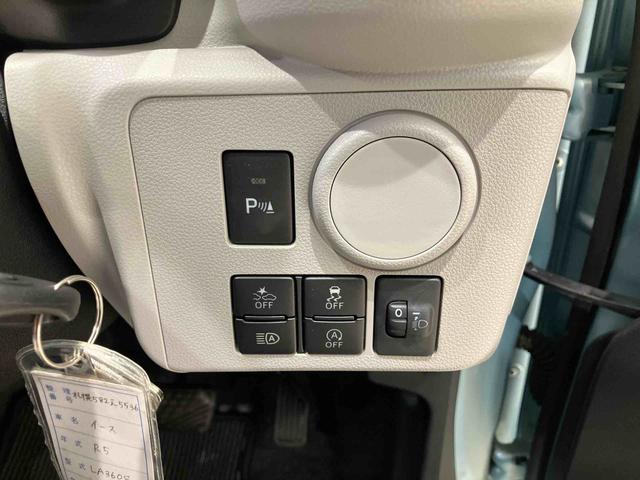 ミライース X リミテッドSAIII(7枚目)