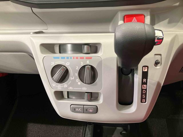 ミライース X リミテッドSAIII(10枚目)