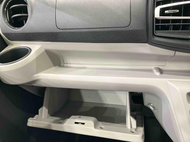 ミライース X リミテッドSAIII(11枚目)