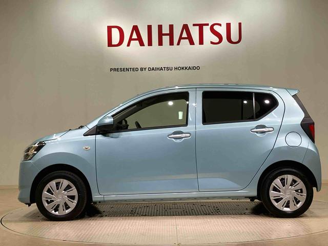 ミライース X リミテッドSAIII(12枚目)