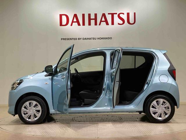 ミライース X リミテッドSAIII(13枚目)