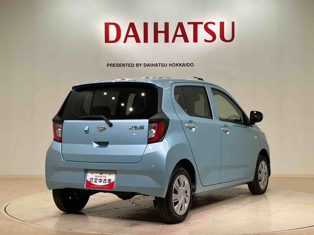 ミライース X リミテッドSAIII(14枚目)