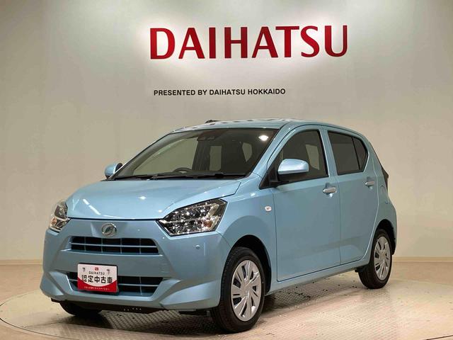 ミライース X リミテッドSAIII(21枚目)