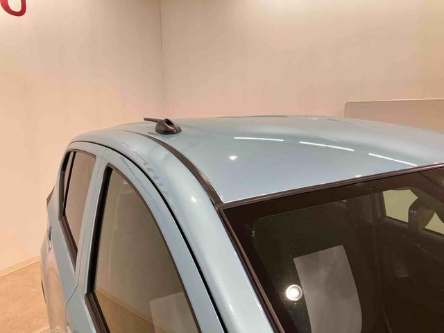 ミライース X リミテッドSAIII(23枚目)