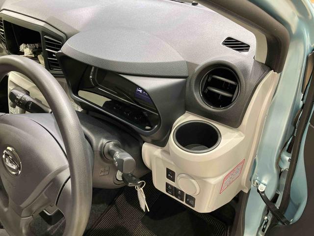 ミライース X リミテッドSAIII(24枚目)