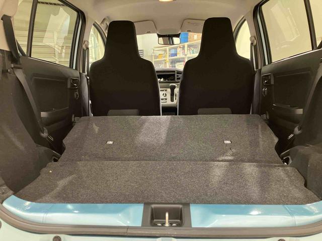 ミライース X リミテッドSAIII(32枚目)