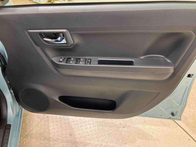 ミライース X リミテッドSAIII(35枚目)