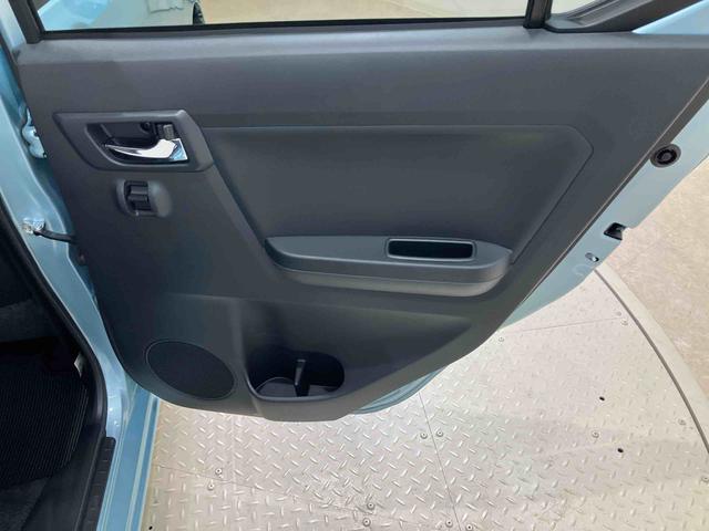 ミライース X リミテッドSAIII(36枚目)