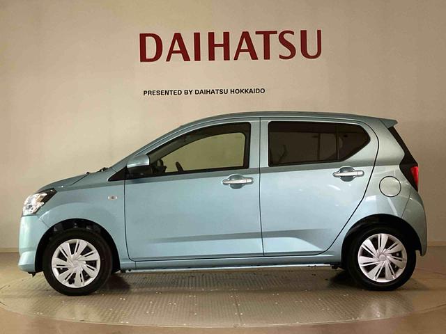 ミライース X リミテッドSAIII(39枚目)