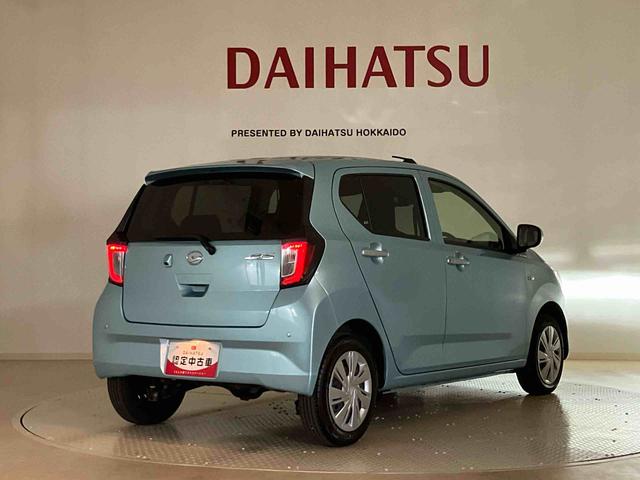 ミライース X リミテッドSAIII(40枚目)