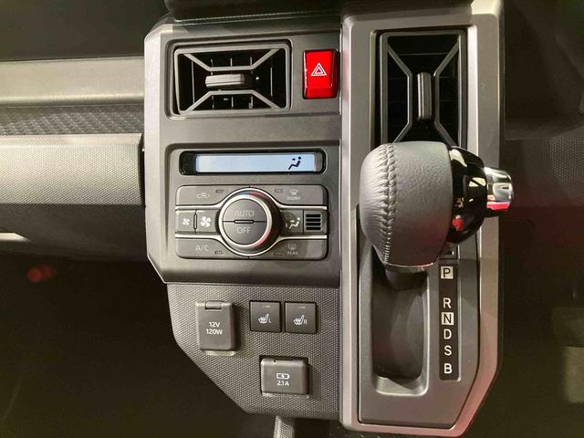 タフト G ダーククロムベンチャー(10枚目)