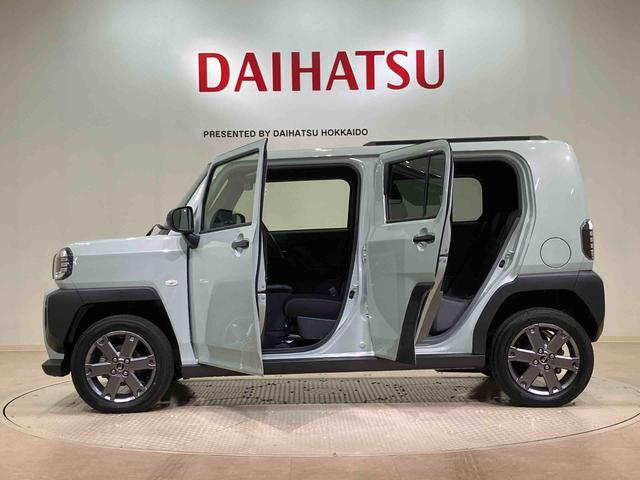 タフト G ダーククロムベンチャー(13枚目)