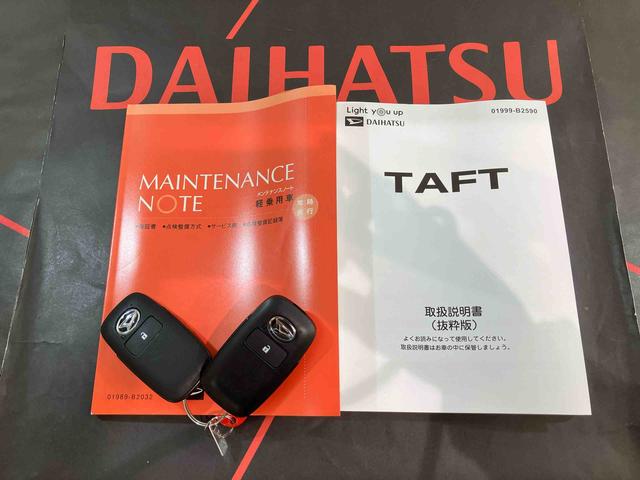 タフト G ダーククロムベンチャー(19枚目)