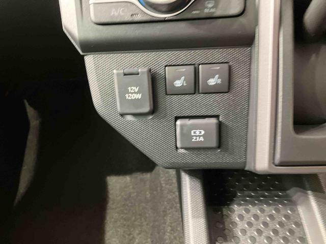 タフト G ダーククロムベンチャー(26枚目)