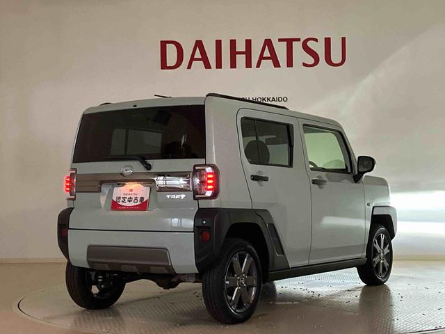 タフト G ダーククロムベンチャー(40枚目)