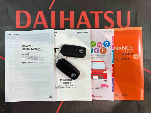 タフト G クロムベンチャー(19枚目)