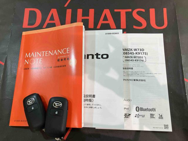 タント L(19枚目)