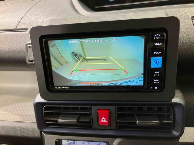 タント X(9枚目)