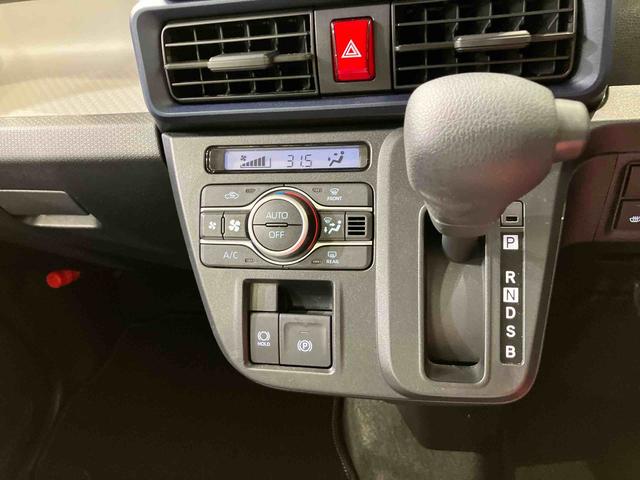 タント X(10枚目)