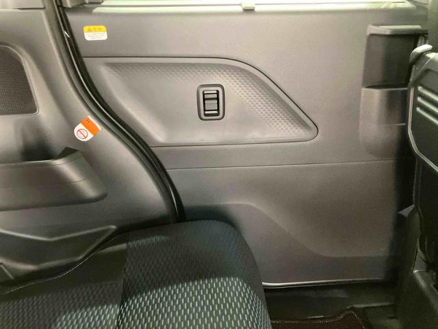 タント カスタムＸ（36枚目）