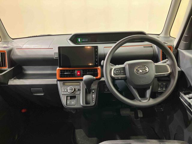 タント ファンクロス（5枚目）