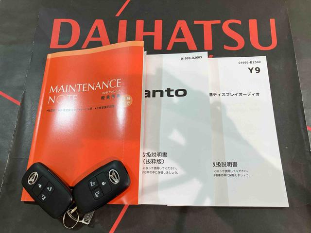 タント ファンクロス（19枚目）