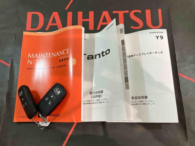 タント ファンクロスターボ（19枚目）